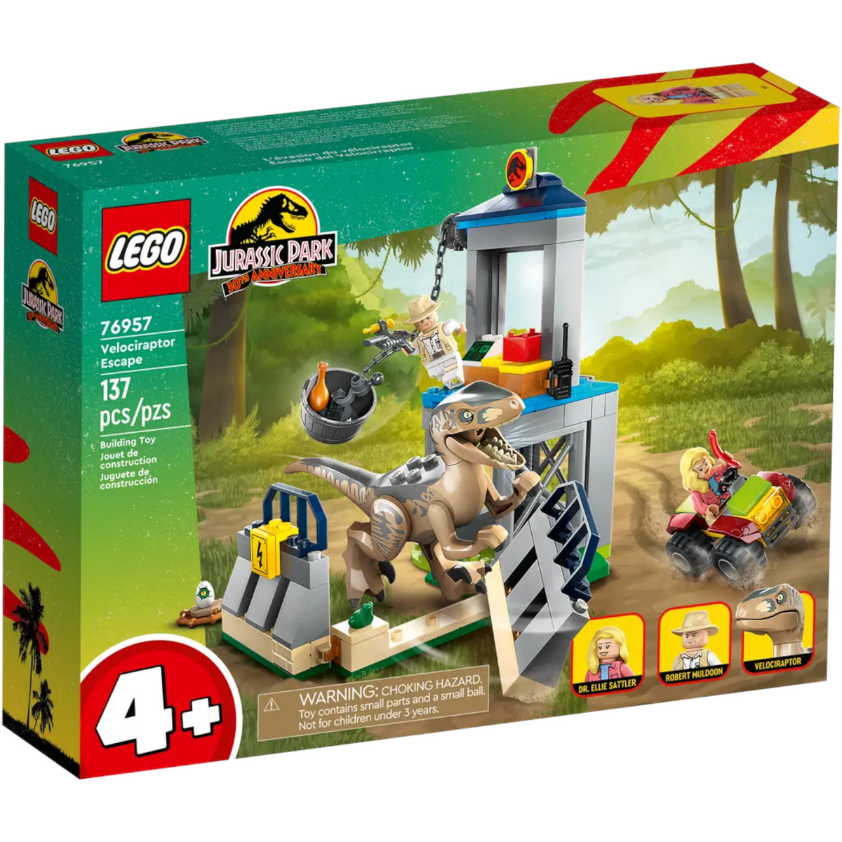 Lego jurassic world ball sale