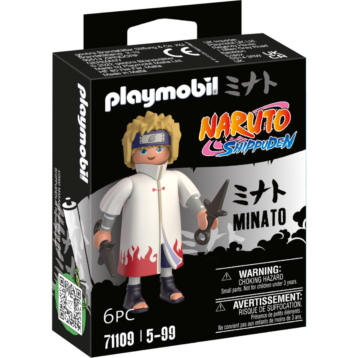 Playmobil - 71109 | Naruto: Minato – Castle Toys