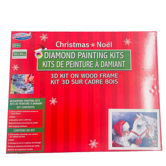 18 | Christmas Diamond Painting Kit - Assorted 50 x 40cm