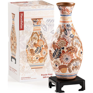 Autumn Abundance - Puzzle Vase