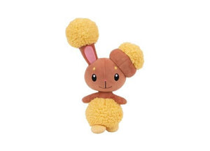 Incredible Group - 94719 | Pokemon Buneary 8" Plush