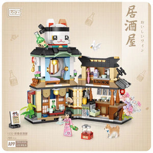 CIC - LOZ1232 | Izakaya