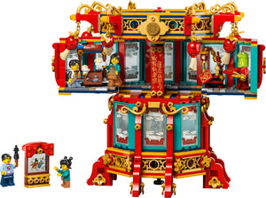 LEGO - 80116 | Trotting Lantern