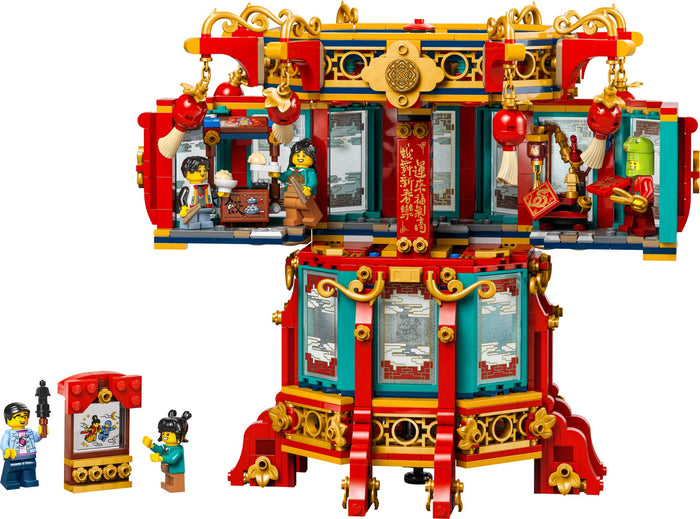 LEGO - 80116 | Trotting Lantern