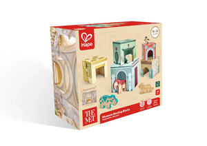 Hape - E0538 | Met Museum Nesting Blocks