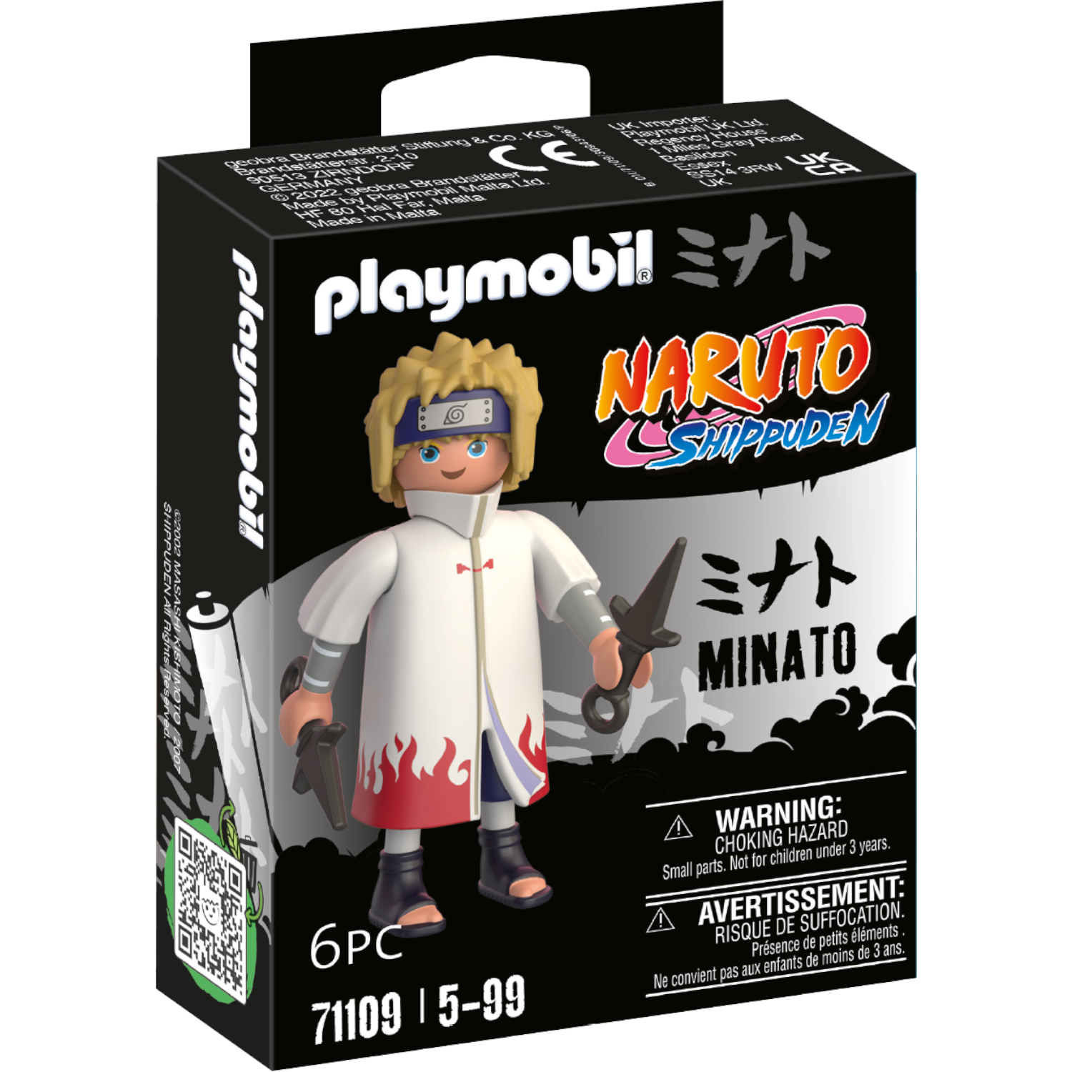 Playmobil - 71109 | Naruto: Minato – Castle Toys