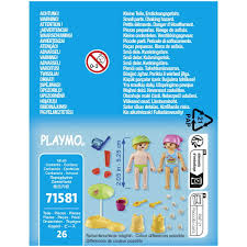 Playmobil - 71581 | Special Plus: Kids with Sand Castle