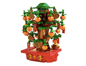 LEGO - 40648 | Money Tree