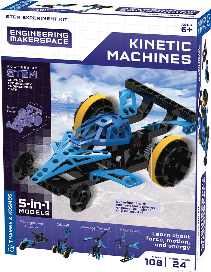 102 | Engineering Makerspace: Kinetic Machines