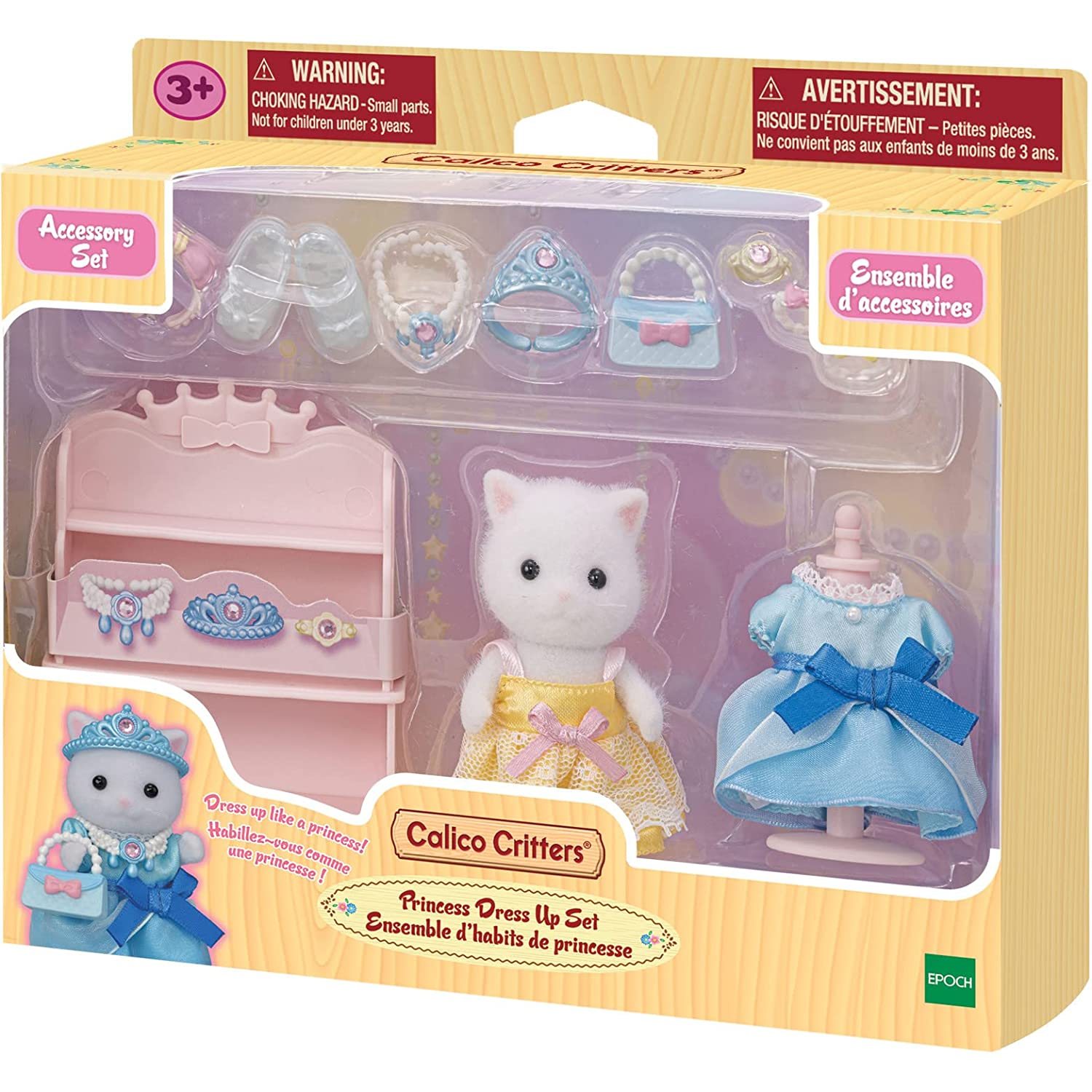 Calico Critters CC1973 Princess Dress Up Set