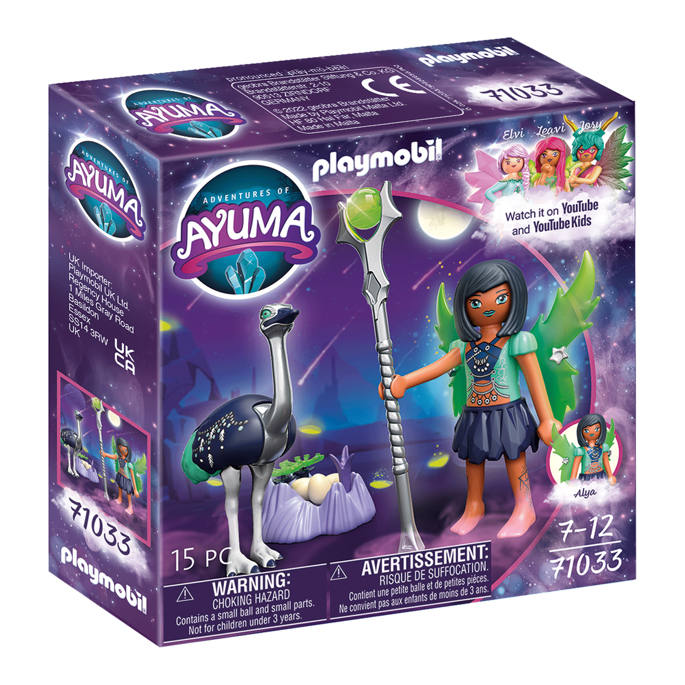 Playmobil ayuma - Playmobil
