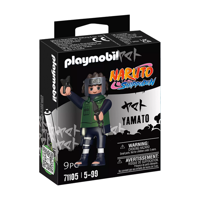 8 | Naruto: Yamato