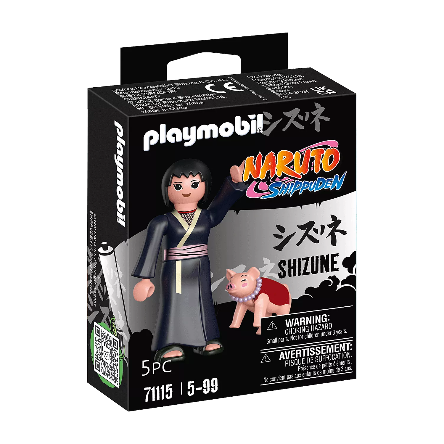 Playmobil - 71115 | Naruto: Shizune – Castle Toys