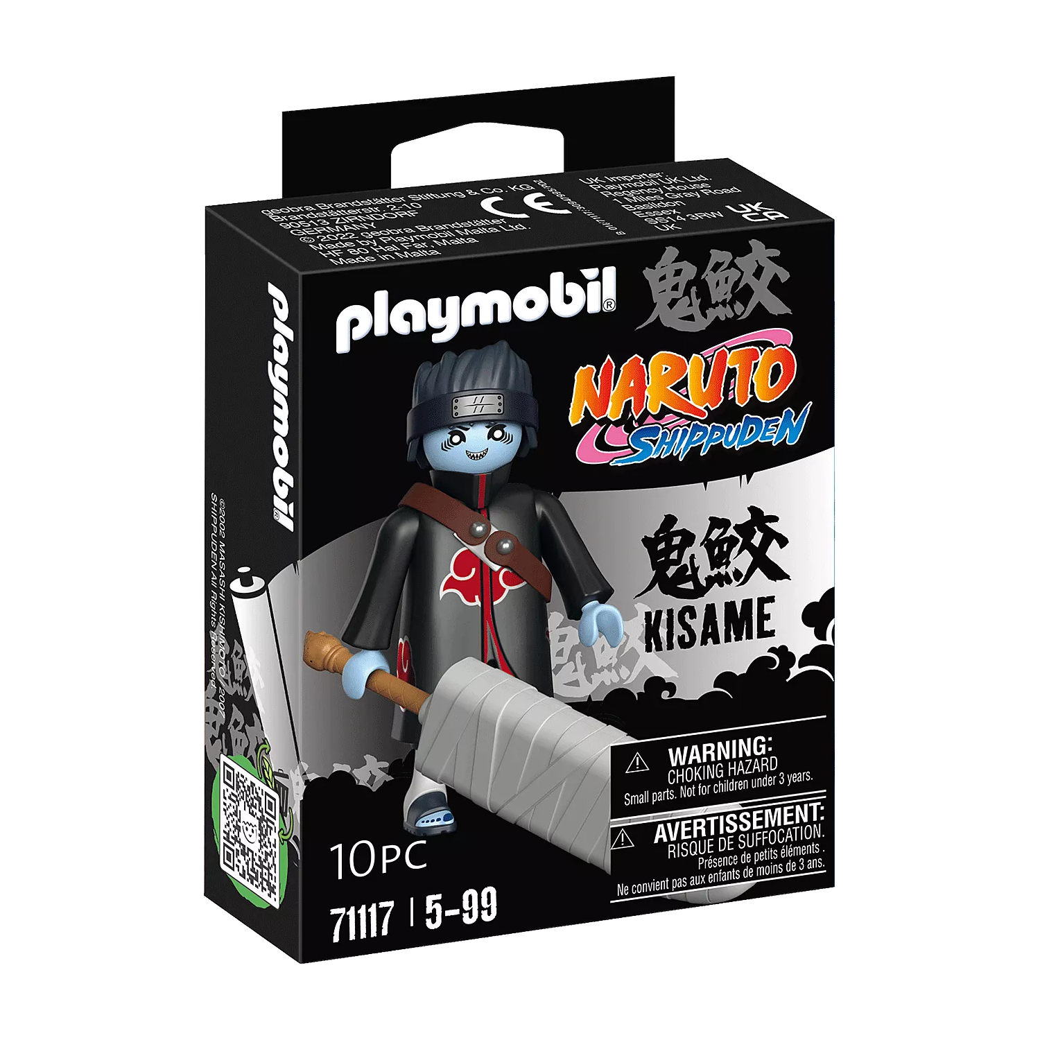 Playmobil - 71117 | Naruto: Kisame – Castle Toys